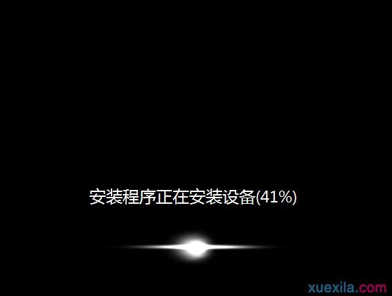 机械师F57笔记本u盘装系统(6)