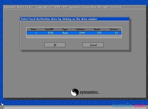 外星人笔记本u盘装系统(14)