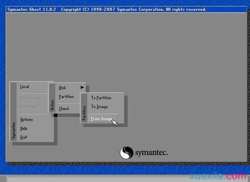 外星人笔记本u盘装系统(11)