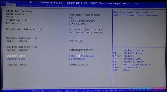 华硕N56无法绿叶u盘启动
