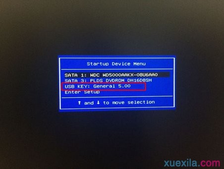 联想win10下u盘装win7系统(2)