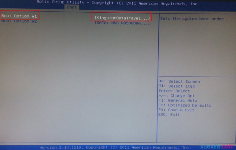 开机启动u盘精灵u盘(1)
