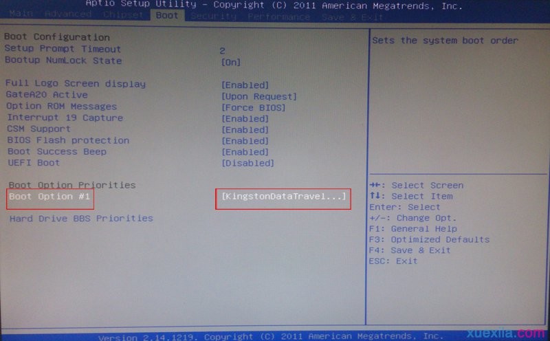 开机启动u盘精灵u盘(2)