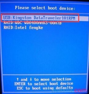 宏基笔记本u盘装系统