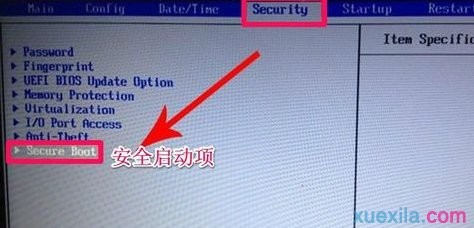 宏基笔记本设置通用u盘启动