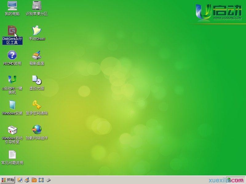 win8用u启动u盘装win7系统(11)
