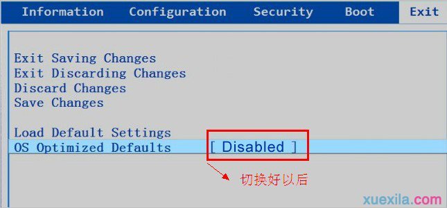 win8用u启动u盘装win7系统(1)