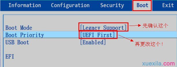 win8用u启动u盘装win7系统(2)