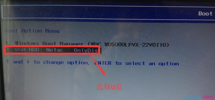 大白菜u盘装win10系统(1)