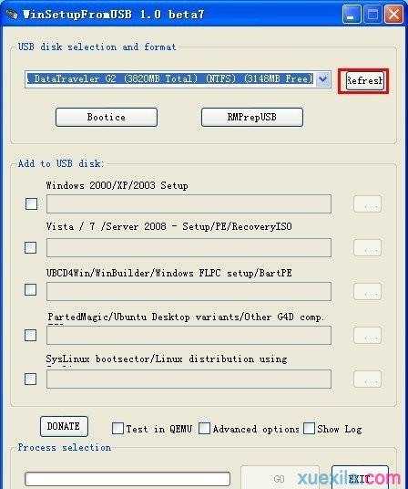 INF file txtsetup.sif错误