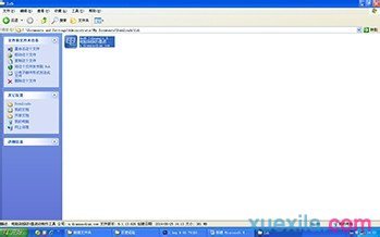 电脑店u盘装系统