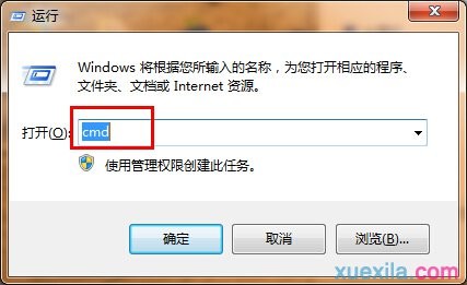 u盘不能自动播放(1)