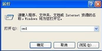 win7无法识别u大侠u盘