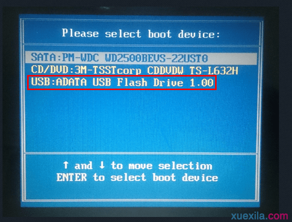 惠普设置大番薯u盘启动(1)