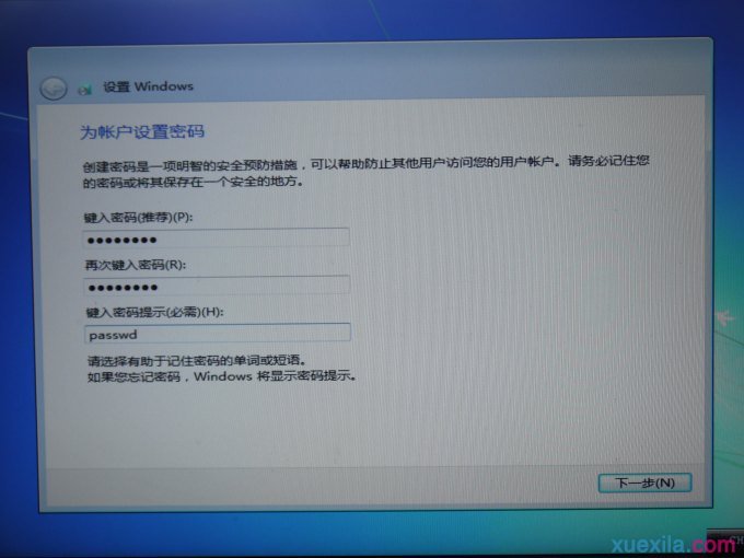mac用绿叶u盘装win7双系统(18)
