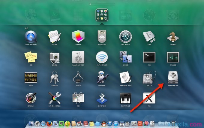 mac用绿叶u盘装win7双系统