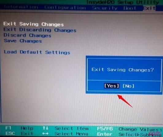 联想bios设置u盘启动(3)