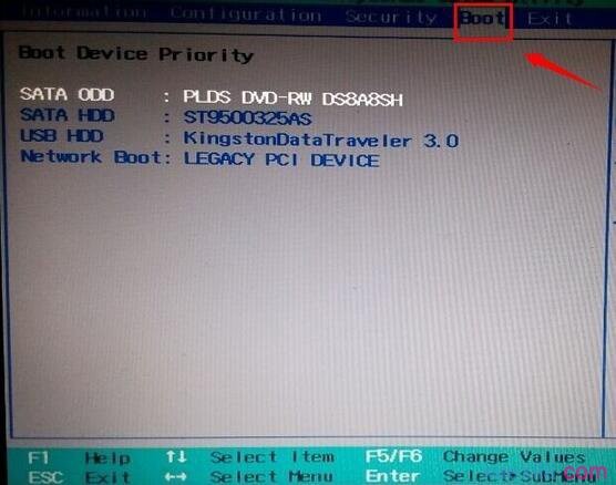 联想bios设置u盘启动