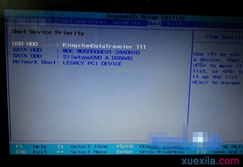 电脑死机用u大师u盘装系统(4)