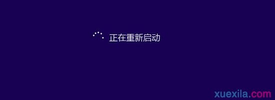 u盘精灵u盘装win8.1(14)