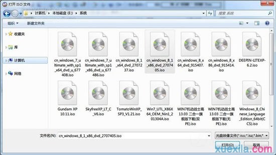 u盘精灵u盘装win8.1(1)