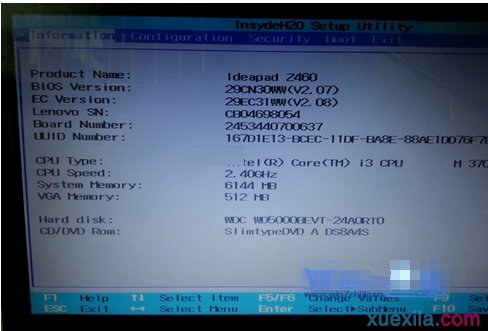 海尔p11b笔记本u盘装系统(2)