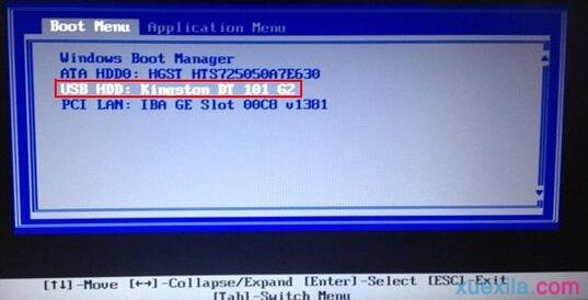 翔升主板电脑u盘装win7系统(2)