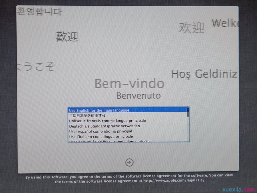通用u盘装苹果系统(4)