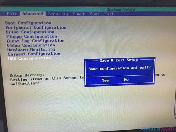进入pe鼠标键盘失灵(2)