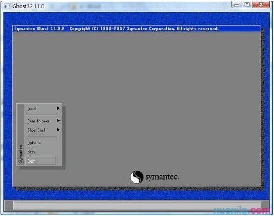 制作DOS启动盘(5)