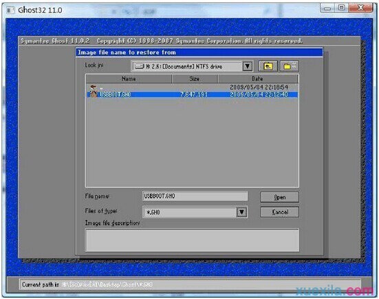 制作DOS启动盘(2)