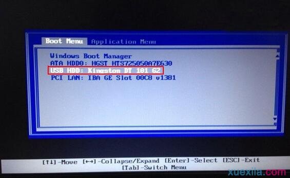 七彩虹主板电脑u盘装win7(1)