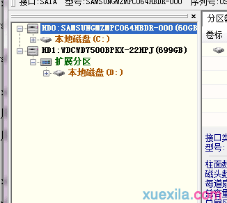 missing operatingsystem(1)