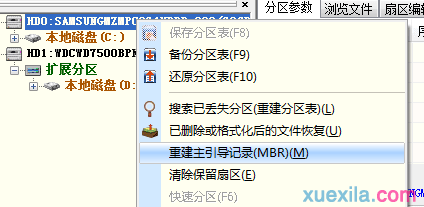 missing operatingsystem(2)