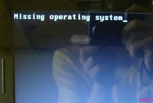 missing operatingsystem
