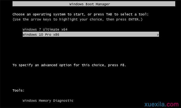 老毛桃u盘装win7系统(5)