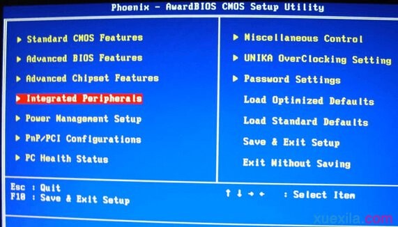 双敏主板设置大番薯u盘启动