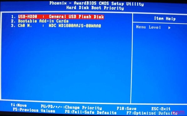 双敏主板设置大番薯u盘启动(5)