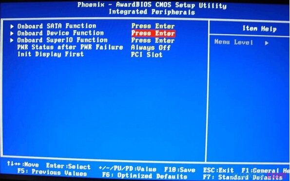 双敏主板设置大番薯u盘启动(1)