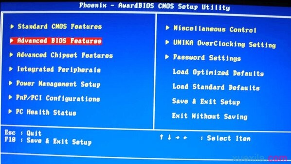 双敏主板设置大番薯u盘启动(3)