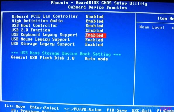 双敏主板设置大番薯u盘启动(2)