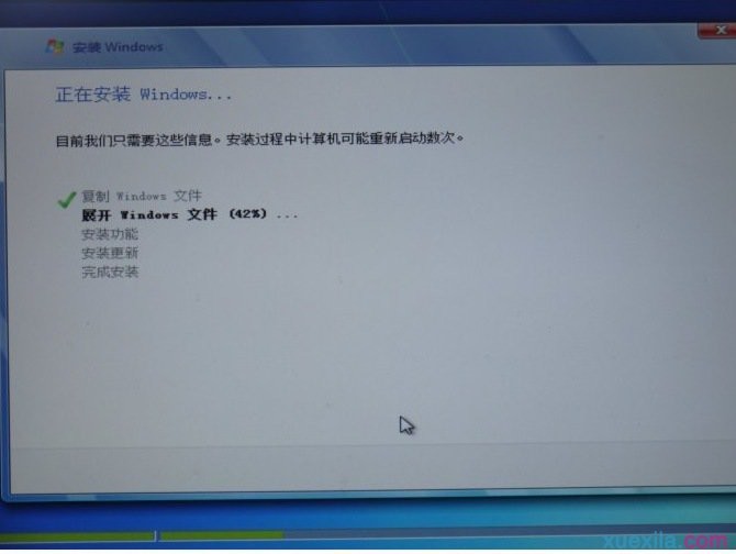 苹果电脑用大番薯u盘装win7(16)