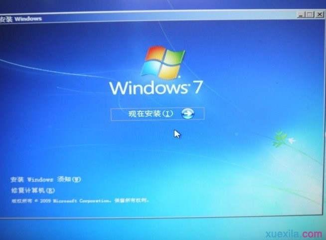 苹果电脑用大番薯u盘装win7(11)