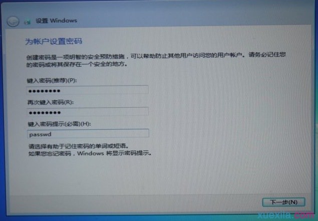 苹果电脑用大番薯u盘装win7(18)