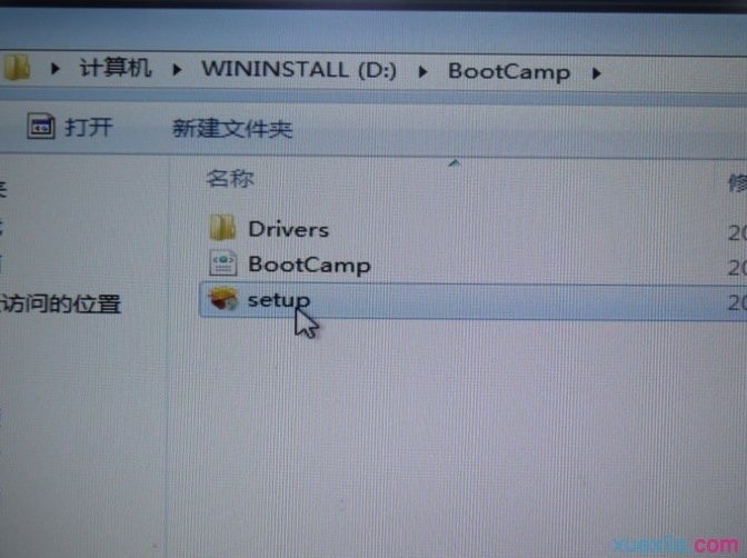苹果电脑用大番薯u盘装win7(20)