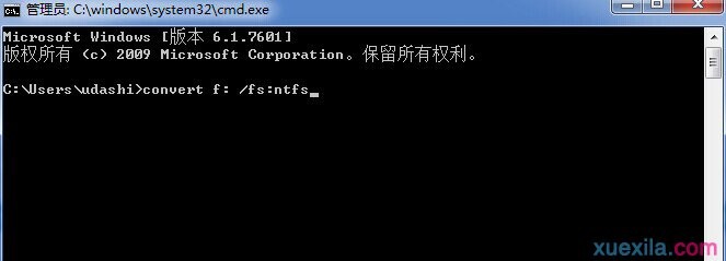 无法复制文件到u盘(4)