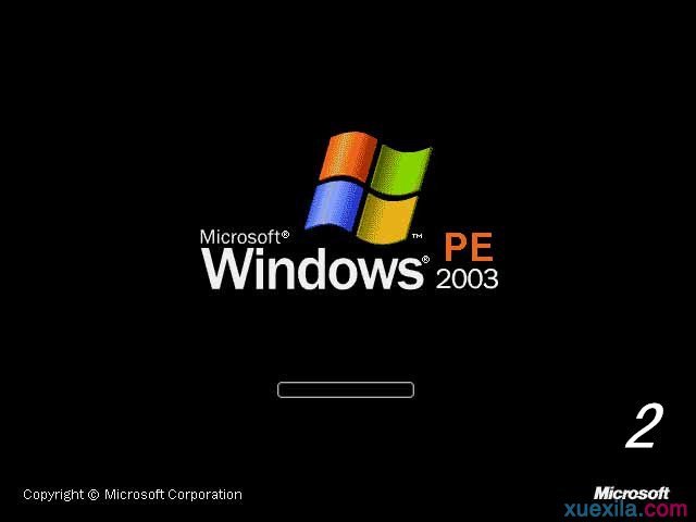 电脑黑屏用u启动u盘装系统(1)