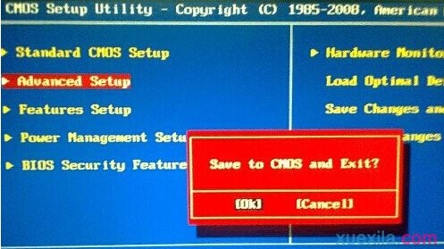 精英主板设置u盘精灵u盘启动(3)