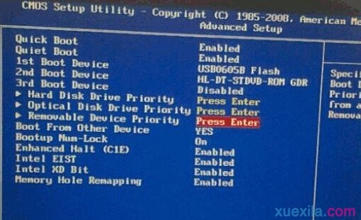 精英主板设置u盘精灵u盘启动(1)