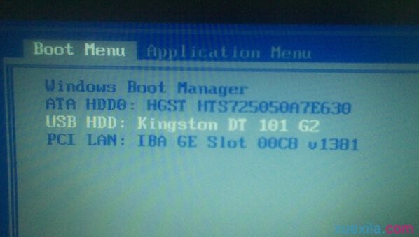 IBM笔记本设置u盘启动(5)